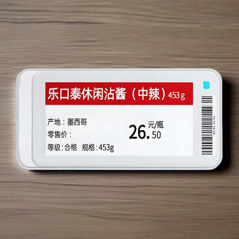 油墨厂