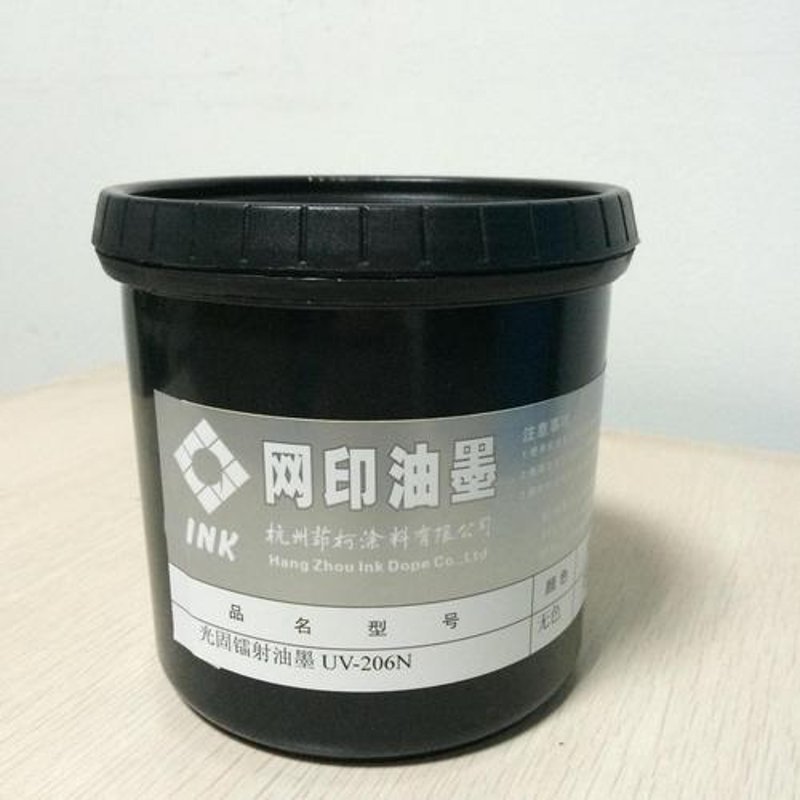 印刷油墨选购攻略